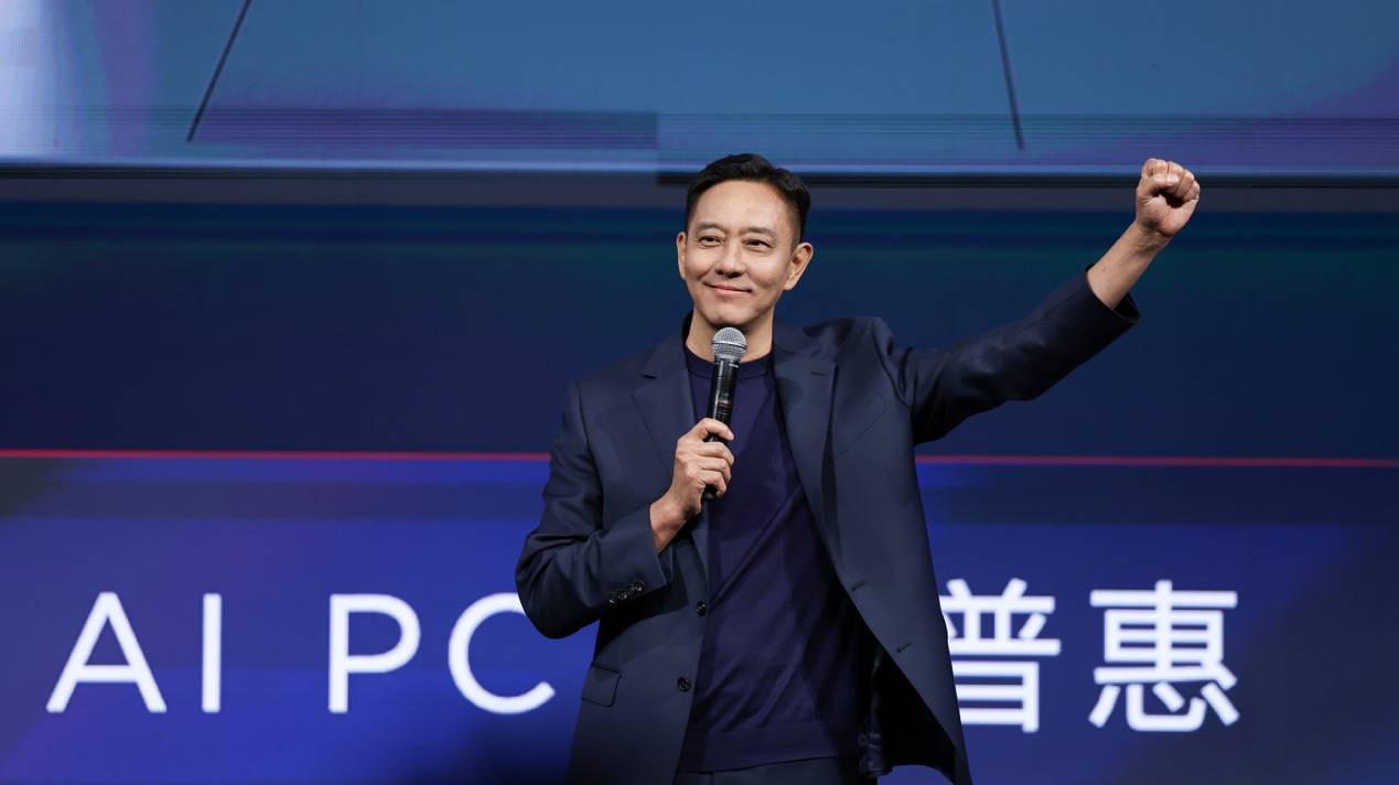 完成“由铁到钢”的生态蜕变！刘军携联想全场景AI终端点亮智能未来 智能公会