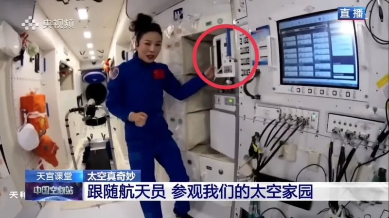 太空厨房的中国制造密码 太空一年期驻留 九阳太空厨房硬核守护“中国胃” 智能公会