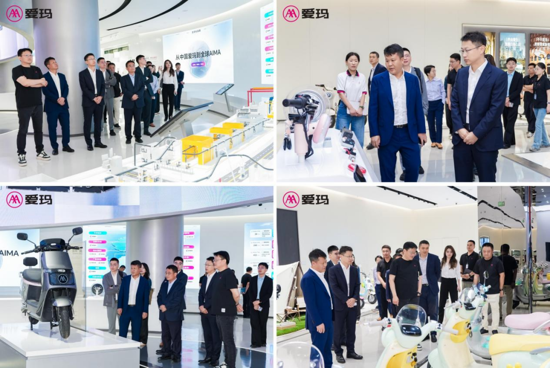 爱玛科技与华为签署深化合作协议 共筑两轮出行智能生态 智能公会