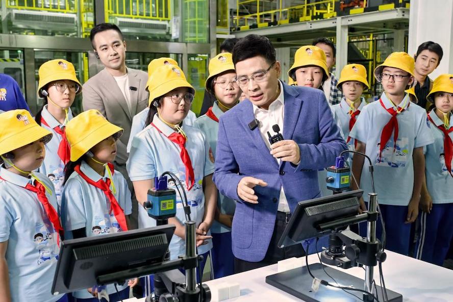 海尔升级“小科学家”计划：以生态思维重塑教育公益新内涵 智能公会