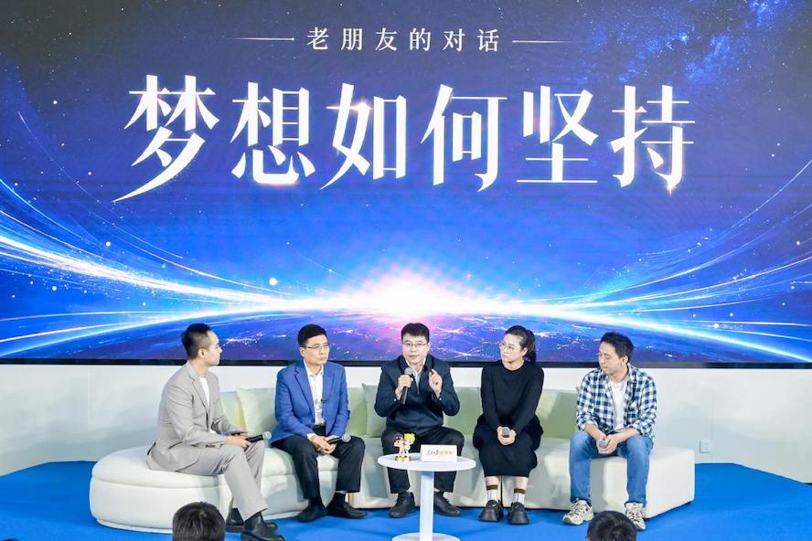 海尔升级“小科学家”计划：以生态思维重塑教育公益新内涵 智能公会