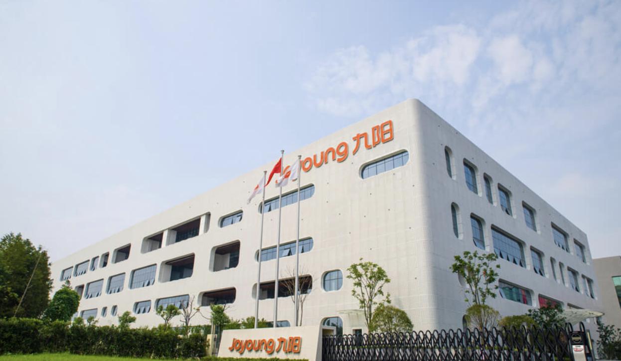 九阳空气炸锅 航天员爱吃的烧烤在家也能轻松烤 智能公会