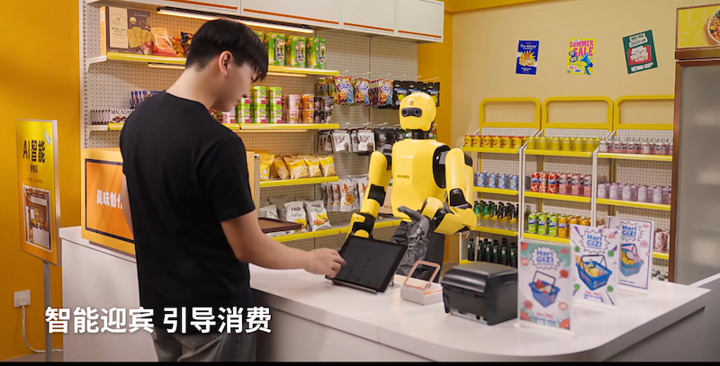 货架上的人类最后一班岗：是零售业的黄昏，还是黎明？ 智能公会