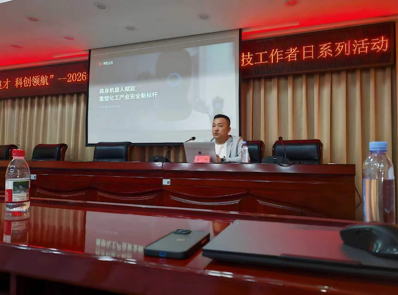 凭什么入局？当科创技术经理人赋能千行百业 ——从京津冀蒙技术经理人联盟成立，看一名科创服务者的落地账本 智能公会