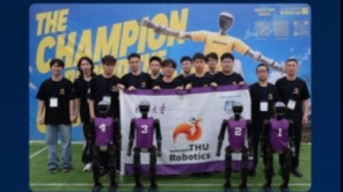 清华火神队成功卫冕RoboCup 2026世界冠军，加... 智能公会 全球智能产品评测和资讯平台