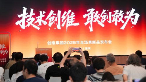 智能公会 全球智能产品评测和资讯平台