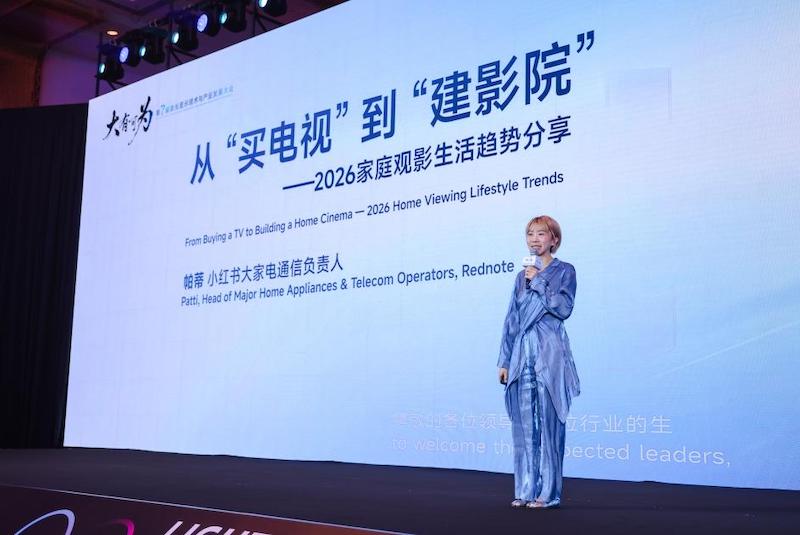 5年内120吋大屏将成主流，激光显示引领下一代家庭显示趋势 智能公会