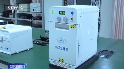 当中国航天员在太空吃到炸鸡翅 背后是一家国民品... 智能公会 全球智能产品评测和资讯平台
