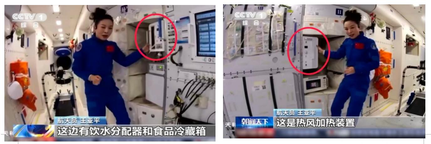 从 一杯豆浆到太空厨房 九阳32年 把创新刻进品牌DNA 智能公会
