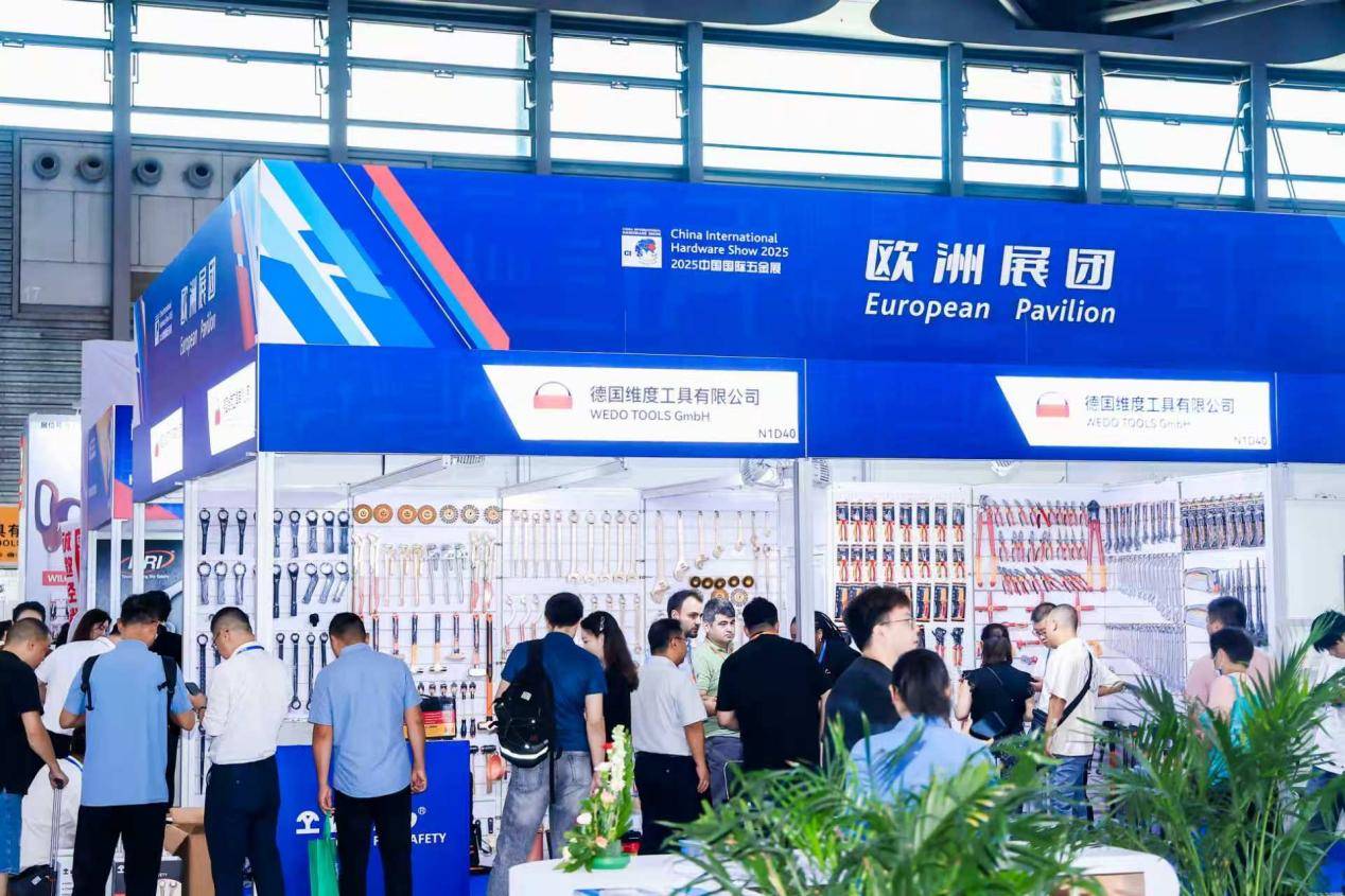 汇聚全球采购资源  吸引世界五金目光   2026中国国际五金展惊艳登场 智能公会
