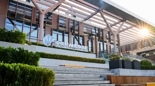 不止于想象，让AI创意从灵感走向创造｜北纬社区... 智能公会 全球智能产品评测和资讯平台