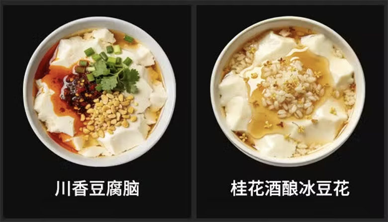 九阳 K7Pro 破壁机：把传统豆浆，升级成全家每日第一餐 智能公会