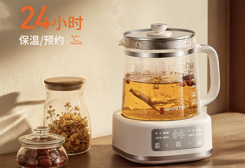 九阳 PL170J 全玻璃沸萃养生壶｜寒日暖养，一杯热饮妥帖入心 智能公会